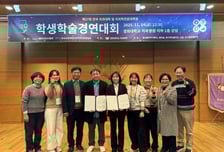 전남대 치전원, 전국 학생학술경연대회 '대상·동상' 석권