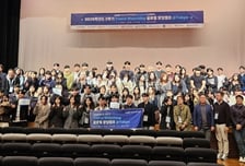 도쿄서 찾은 창업 인사이트...영산대, 글로벌 캠프 열기 '후끈'