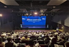 "국가·공공기관 사이버보안 강화"…국정원 내년 평가지표 발표