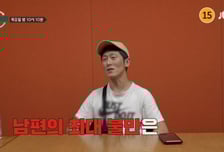 "부부관계 없어 방송 나왔다" 남편 황당 고백...아내는 유방암