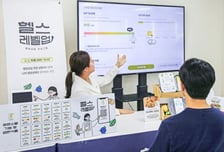 구내식당서 맞춤형 식단…현대그린푸드 '그리팅 오피스' 84% 증가