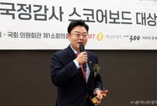 [스코어보드대상] 김성원 "꼭 받고싶었다...10년만에 소원성취"