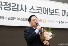 [스코어보드대상]유용원 "초급·중견간부 이탈 가속화…사기·처우개선 시급"