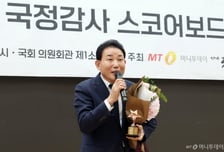 [스코어보드대상] 박용갑 "정치, 말 아닌 결과로 평가…소임 다할 것"