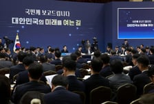 구윤철 "대규모 수출·수주 지원 위한 '전략수출금융기금' 마련"