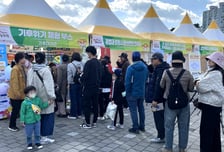 창원특례시 탄소중립 생활 실천 2년 연속 1위