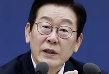 이재명 대통령, 사상 첫 생중계 업무보고 "심각한 인사 문제, 텔레그램 보내라"