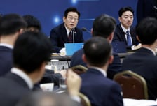 '한국형 국부펀드' 만든다·국유지 활용 공공주택 2만5천호 공급