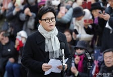 한동훈 "난 통일교 만남 거부…이재명 대통령은 왜 만나고 싶어 했나"