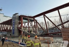 광주대표도서관 공사 현장 붕괴로 작업자 4명 매몰 추정...1명은 발견