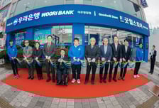 우리금융미래재단, 금융·상생 융합 '굿윌브랜치' 1호점 개점