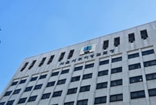 불타 없어진 무허가건물에 입주권 13개…'신용산역 재개발조합' 비리 무더기 기소
