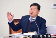 장병국 경남도의원 "교육청 특별교육재정수요지원비는 깜깜이 쌈짓돈"