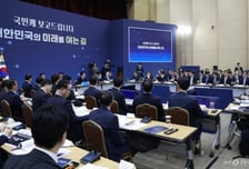 김용범 정책실장 "상장주식 상속세 물납, 전향적 검토 중"