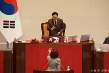 국민의힘, 우원식 국회의장 사퇴 촉구 "여당과 야합하는 의장, 자격 없다"