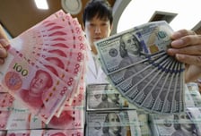 골드만 "위안화 25% 저평가"…IMF 총재도 환율정책 전환 촉구