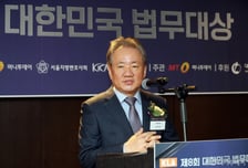 [사진]'대한민국 법무대상' 인사말 하는 강호병 머니투데이 대표