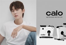 나혼산서 '내돈내산' 운동템 소개한 서범준, 해당 제품 모델 발탁