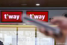 '트리니티' 재탄생 앞둔 티웨이항공, 1910억원 규모 자본 확충