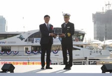 부산항만공사 친환경 전기 항만안내선 'e-그린호' 취항