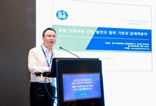 中 최상위 싱크탱크, "한국과 AI 협력은 '윈·윈'…전력 공유도 가능"