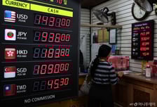 수입물가 5개월 연속 상승세…상승폭 1년7개월 만에 최대