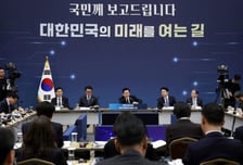 데이터처, 데이터기본법 제정…국가데이터위원회 신설 추진