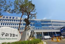 "왜 다른 남자 만나"…여자친구 살해한 외국인 구속