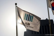 '대장동 항소 반발 후 좌천' 김창진·박현철 검사장 사의 표명