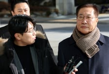 내란특검, 박성재 등 7명 무더기 기소