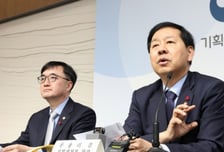 유휴 국유재산 복합개발… 수도권 공공주택 2.5만가구 공급