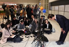 정치권 뒤흔든 통일교 게이트… 田·鄭 "금품수수 사실무근"