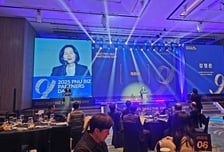 부산대기술지주 자회사 41개 돌파…"지역산업 성장 촉매 역할 입증"