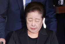 대국민 사과 내놓은 통일교…"국민께 큰 실망 끼쳐"