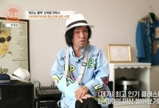 이박사, 자산 100억 넘었었는데…"'풍비박산' 겪었다"