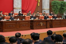 북한, 대외전략 발표 없이 전원회의 종료…9차 당대회·내치 과제 집중