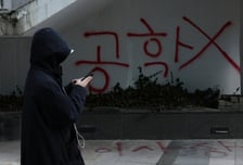 학령인구 감소로 생존 어려워진 여대…"이공계 공백시 경쟁력 우려"