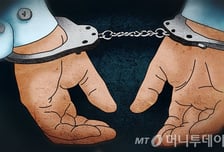 식당서 딱 마주친 이웃 보고 격분...흉기로 살해한 50대 긴급 체포