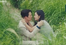 '키괜' 장기용♥안은진, 쌍방 러브 스타트 '키스 엔딩'...순간 최고 7.8% [종합]
