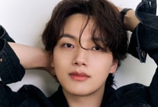 시노펙스, 배우 여진구 홍보대사로 발탁