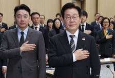 배경훈 "골든타임 잡겠다…범부처 협업으로 과학기술·AI 역량 총결집"