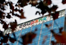 "쿠팡, 최근 2년 간 정부·국회 퇴직 공직자 25명 영입"