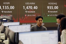 11월 외국인 주식자금 91억달러 순유출…채권은 역대 최대 순유입