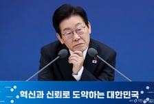 "사천 가서 뭐 해요, 연구 기관도 없는데?" 李, 우주청 입지 '직격'