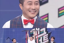 영탁→김병만 온 '개콘', 3주간 오후 9시 20분 편성...토일극 부진 씻을 기대감 [ize 포커스]