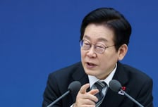 [속보]이재명 대통령 "공공·유관·민간기관 다 모아 평가해봐야…공공개혁과 관련"