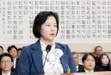 '강등 논란' 정유미 검사장, 법무부 인사명령 취소 소송 제기