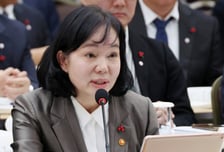 개인정보 유출 사고 '매출 10%' 징벌적과징금 추진…단체소송에 손해배상 포함