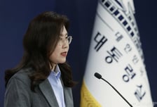 대통령실 "캄보디아 스캠범죄 韓 피의자…10월 이후 107명 송환"