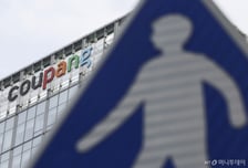 17일 쿠팡 첫 청문회… 경영·보안·제도개선 '종합 심판대'